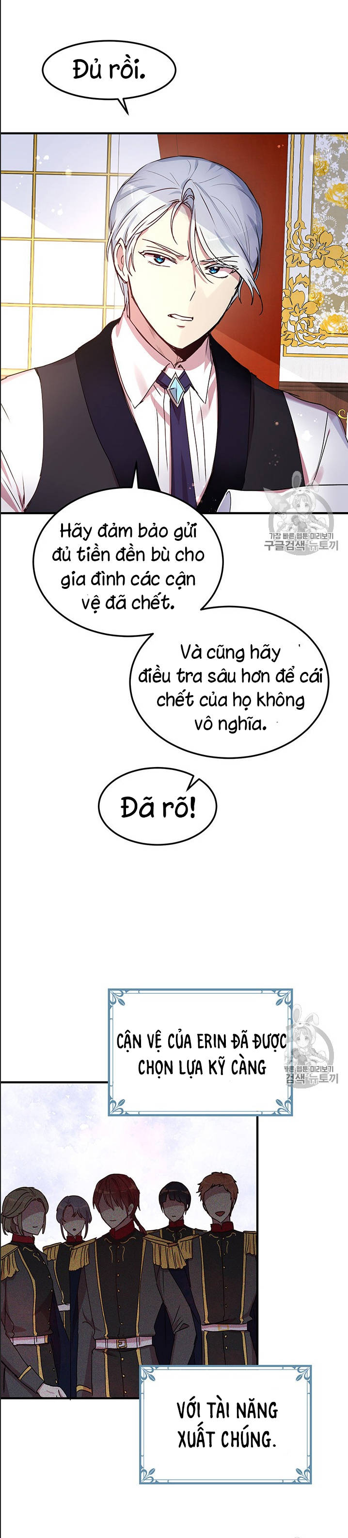 tại sao ngài làm điều này, công tước chapter 71 12