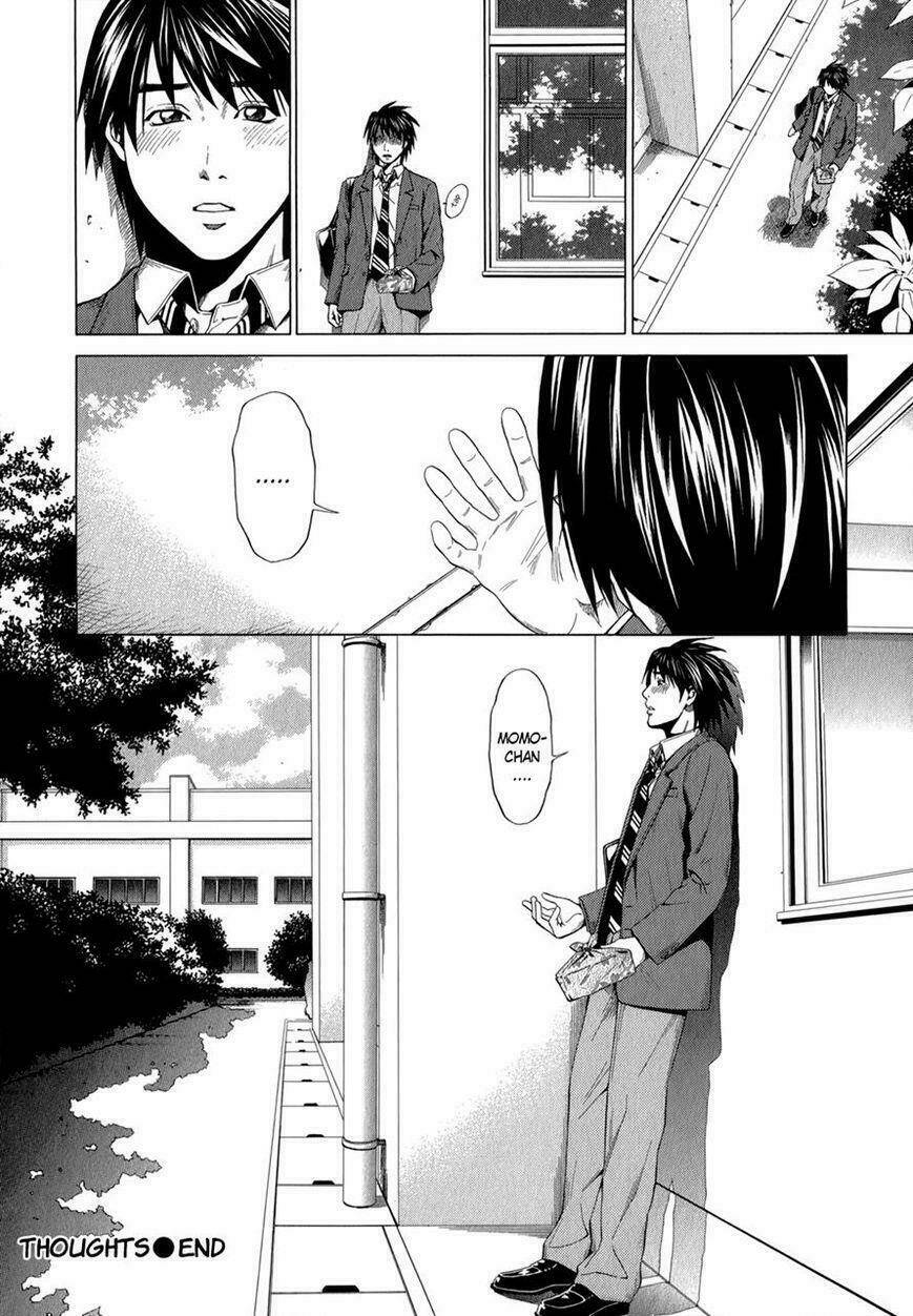 marshmallow ecchi chapter 10 25