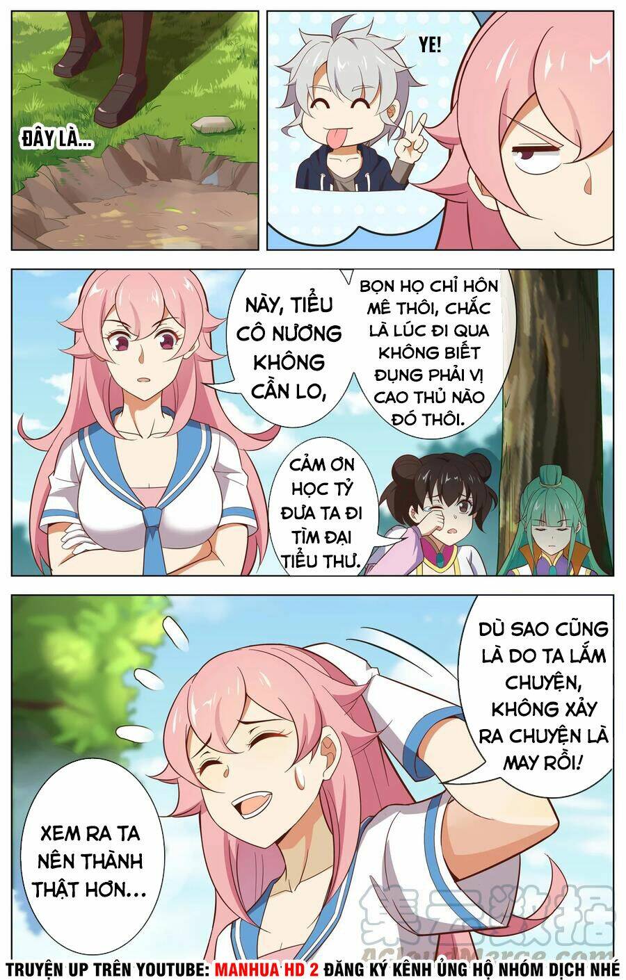 thiên tỉnh chi lộ chapter 109 4