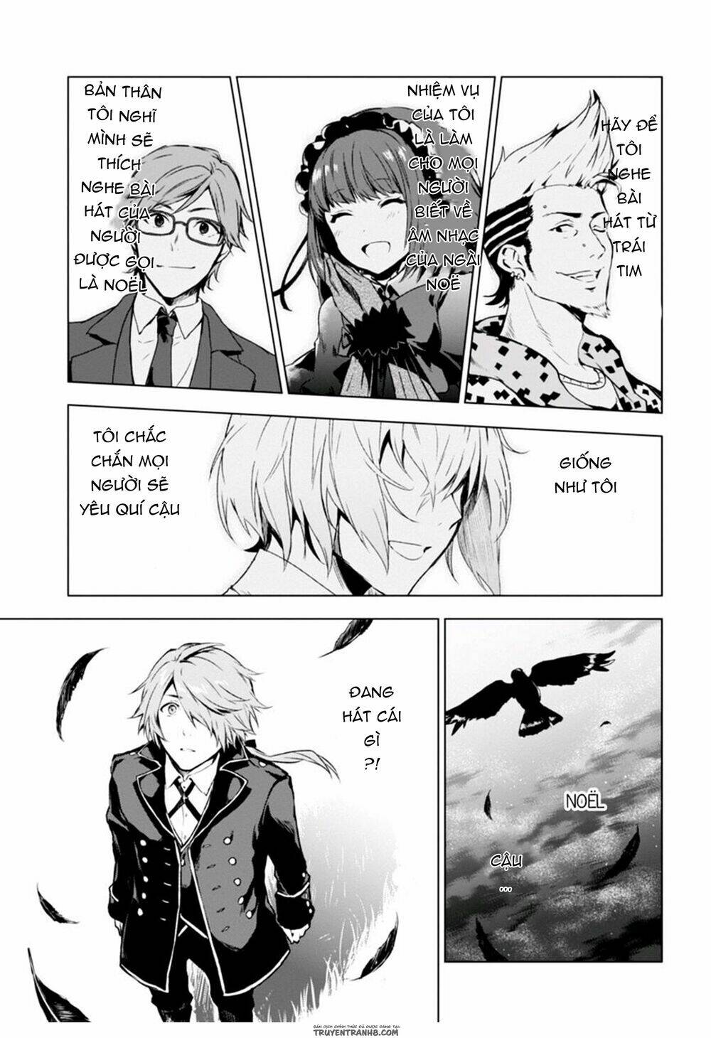 vanishing starlight chapter 6 24