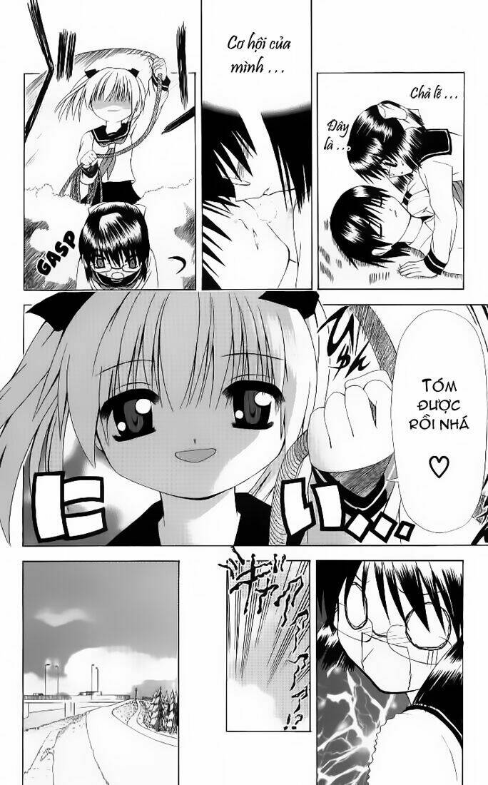 akuma jiten chapter 10 24