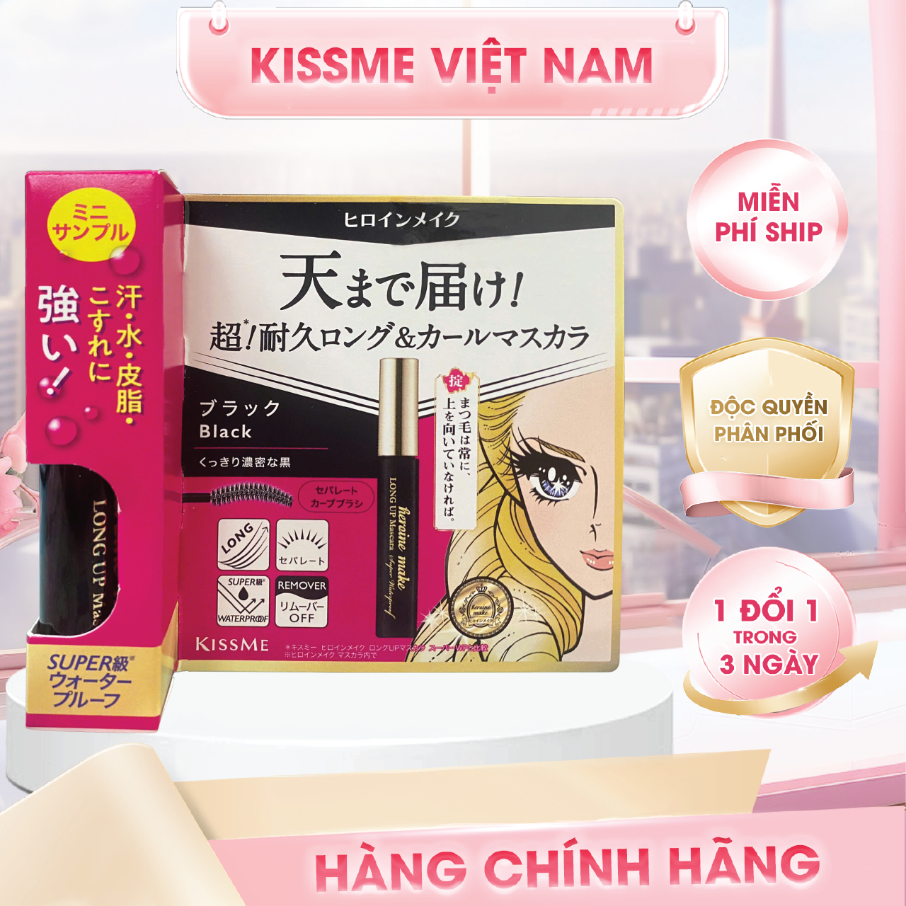 Mascara Nâng Cao Siêu Bền Trong 24h Giúp Nâng Cong Và Làm Dài Mi Tối Đa Màu Đen Tuyền Kissme Heroine Make Long Up Mascara Super Wp #01 2.7 G