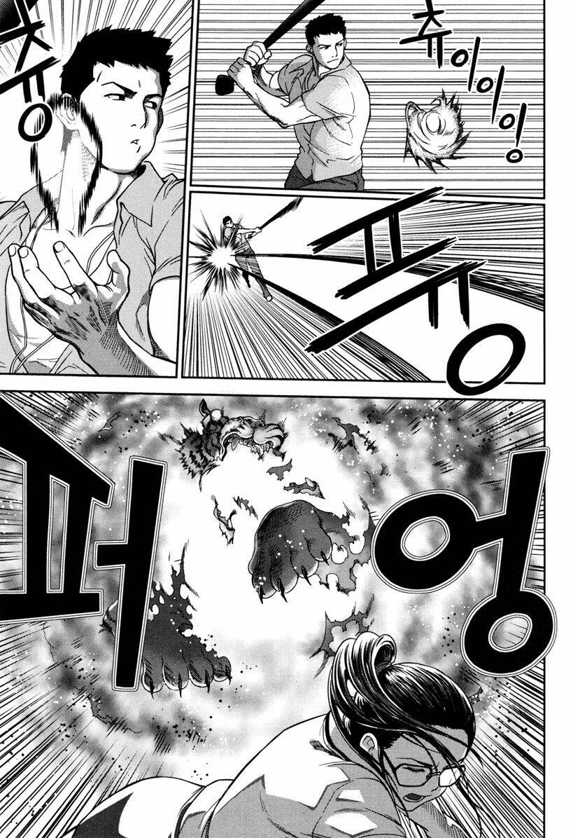 xo sisters chapter 10 21