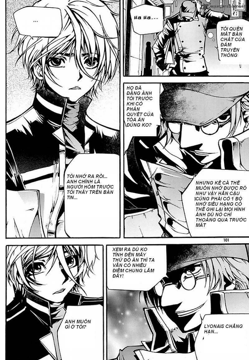 baptist chapter 3 15