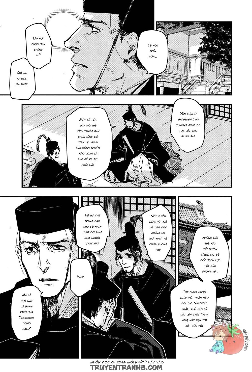 ứng thiên môn chapter 22 18