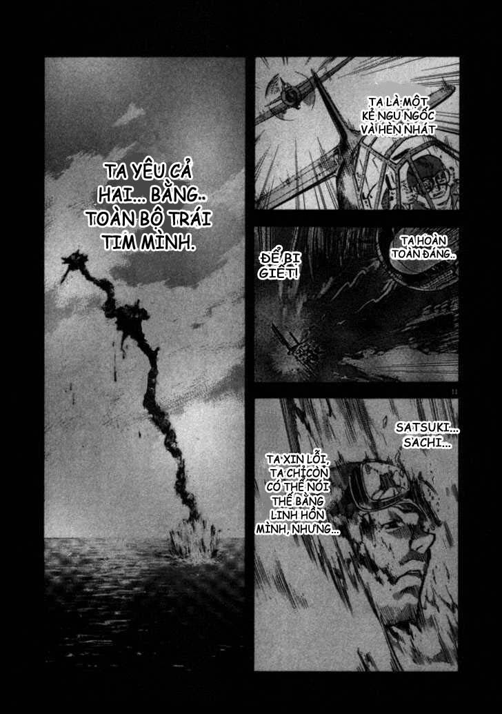 waga na wa umishi chapter 48 11