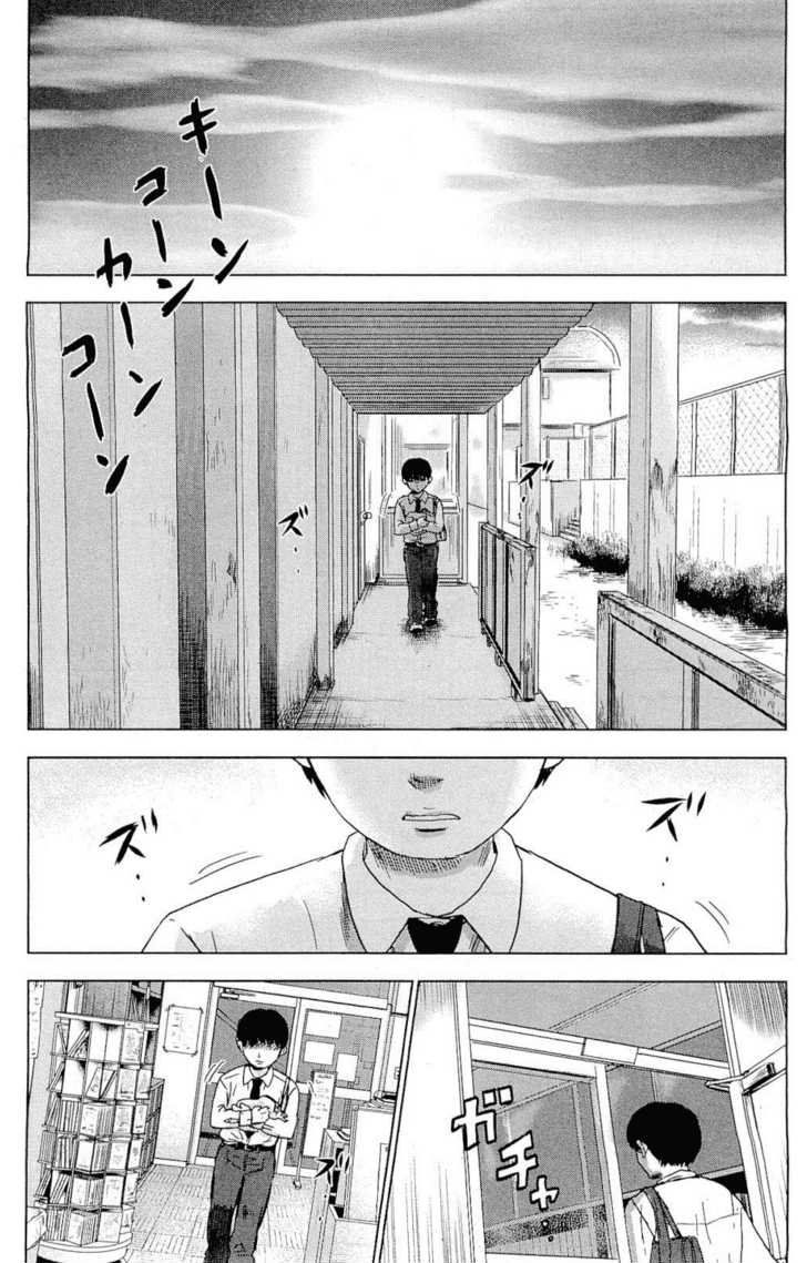 aku no hana chapter 3 18