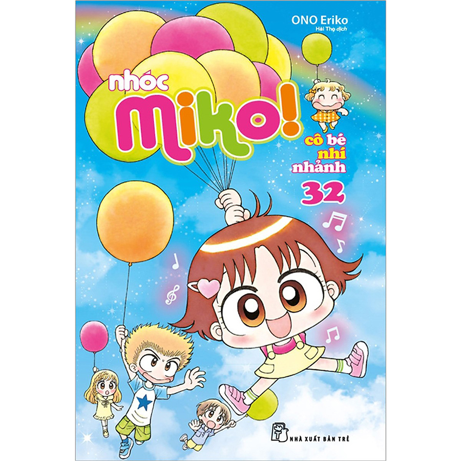 Boxset Nhóc Miko! Cô Bé Nhí Nhảnh (Trọn Bộ 32 Tập)