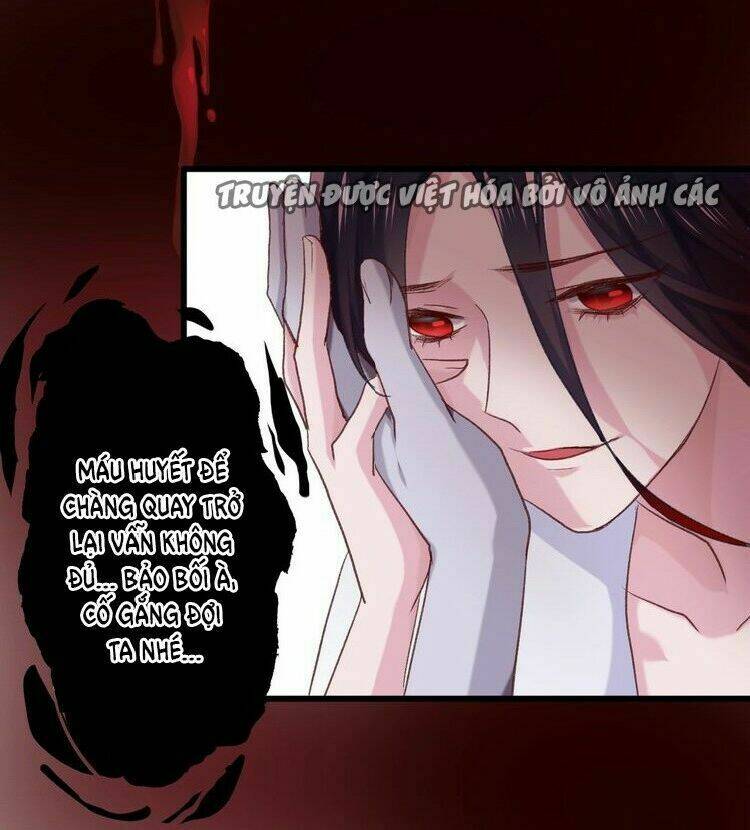 bệ hạ, cầu người đừng làm yêu! chapter 12 5