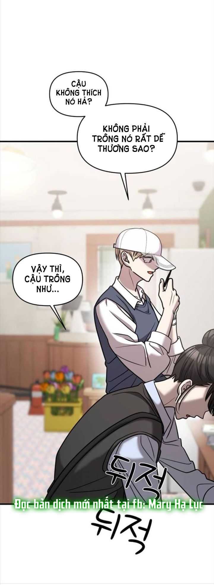 phản diện thuần túy chapter 24.2 43