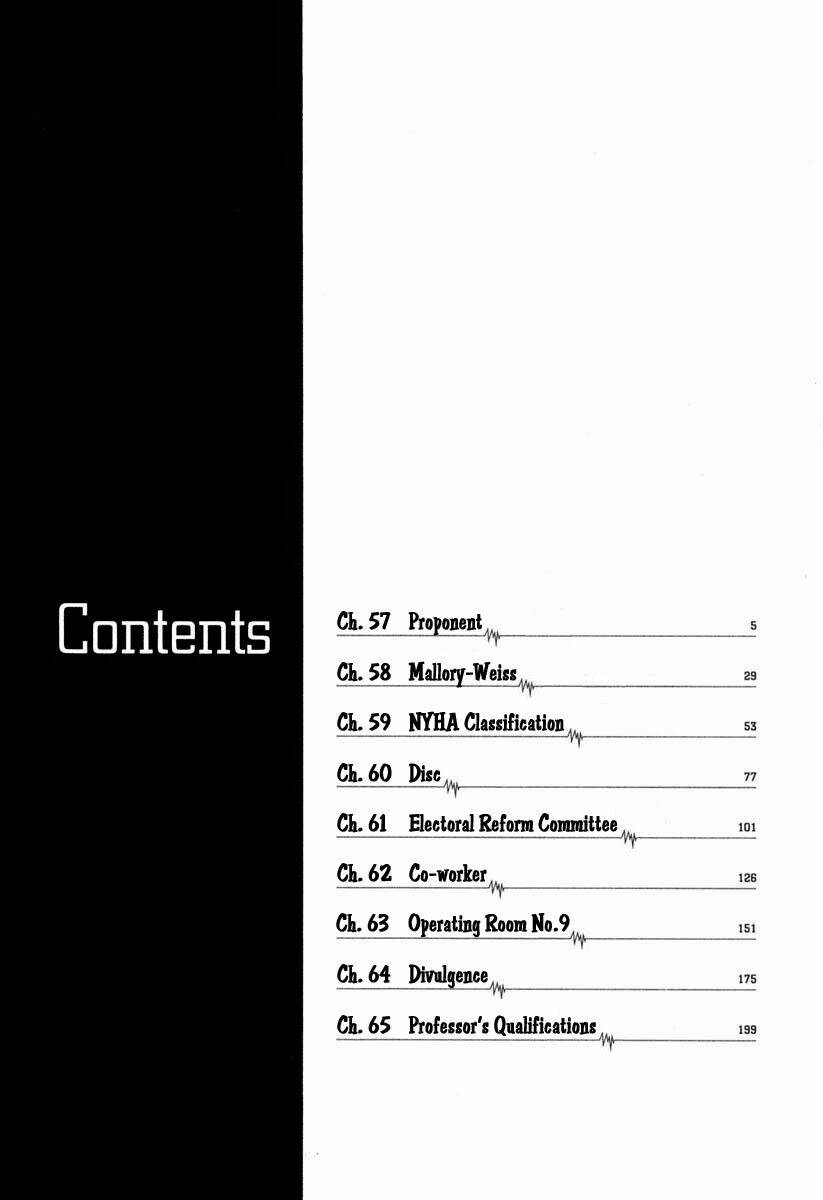 team medical dragon - y đội rồng chapter 57 6