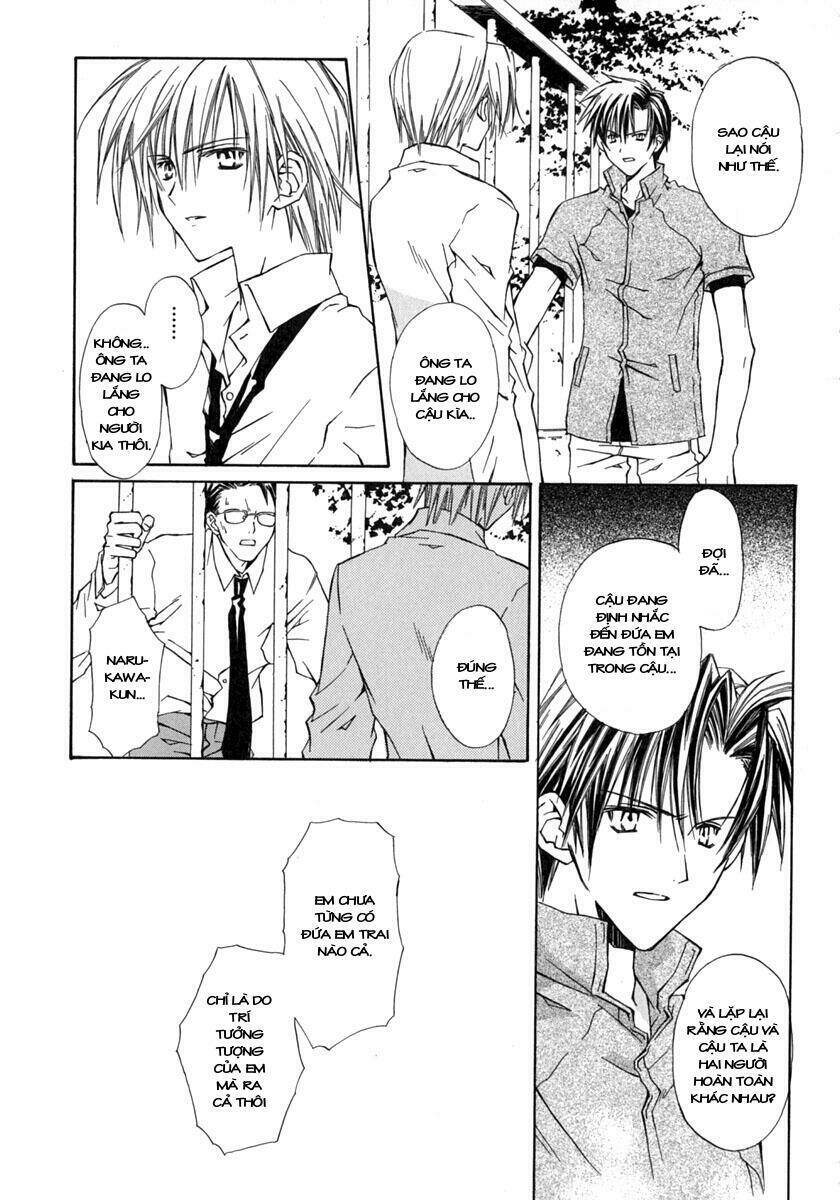 g-senjou no neko chapter 2 24