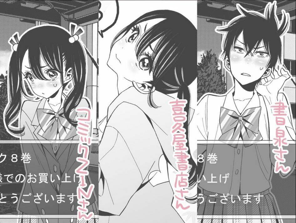 momoiro meloik chapter 74 18