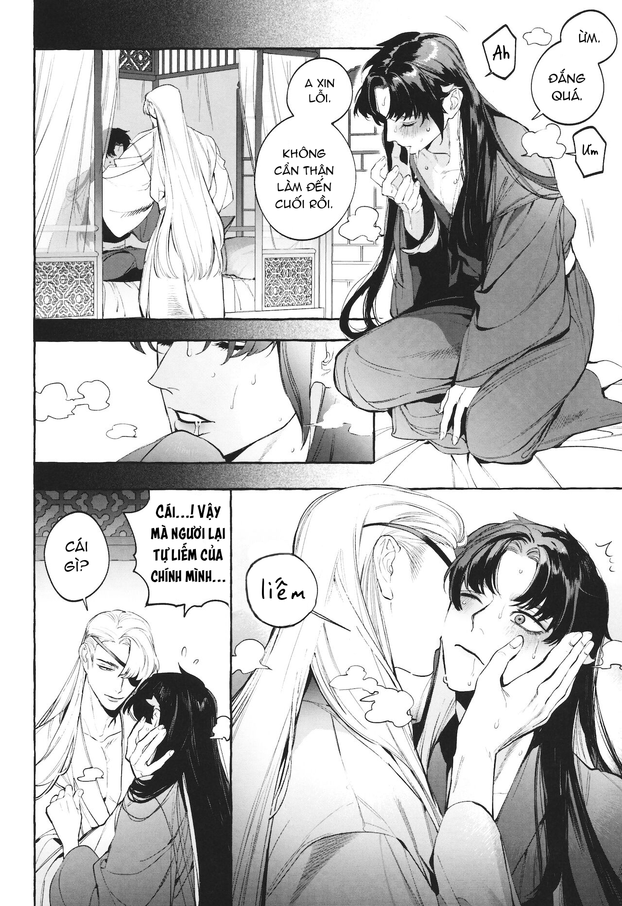 service boy chapter 1 28