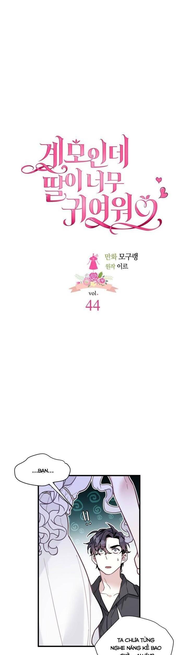 con gái chồng quá dễ thương chapter 44 8