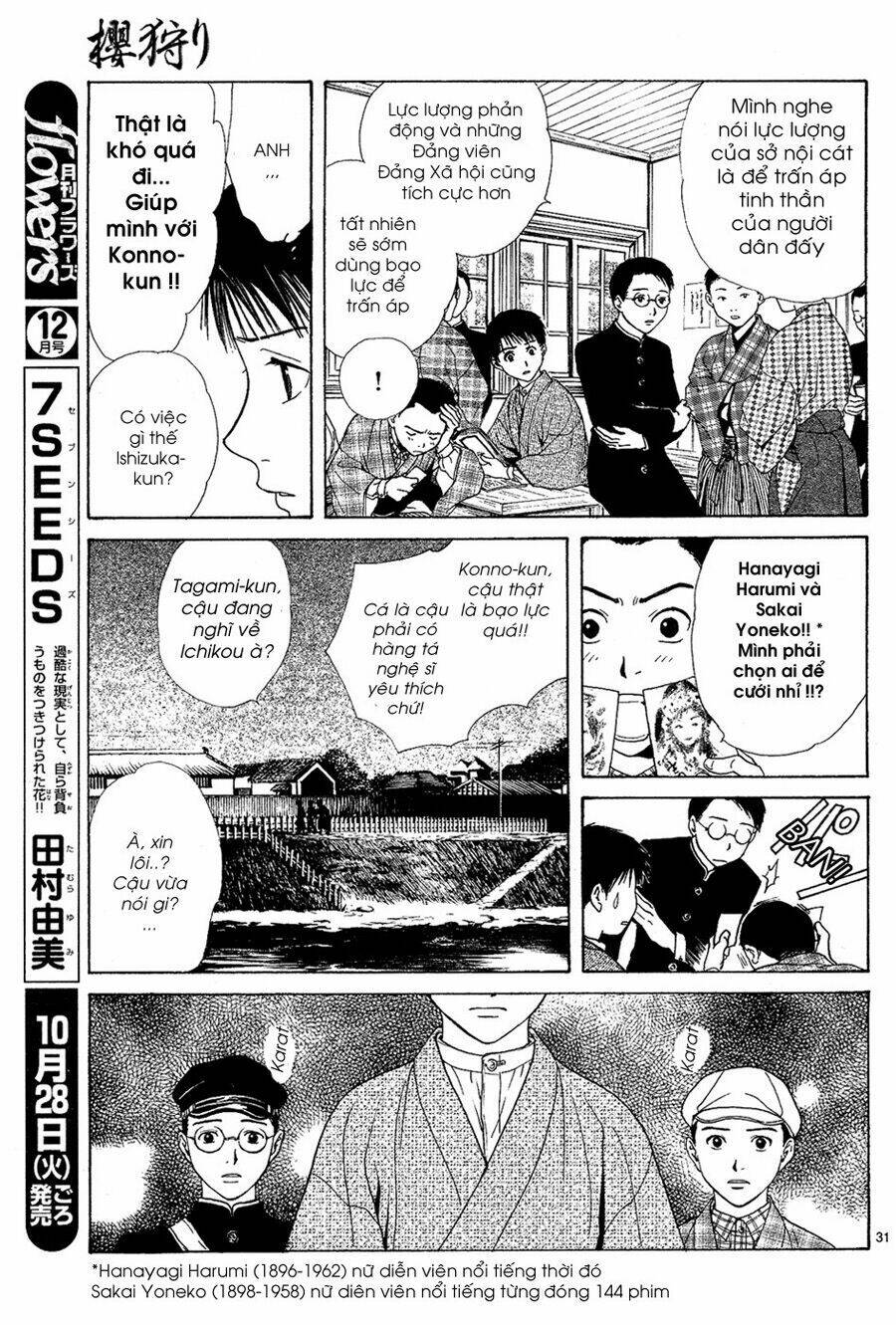 sakura gari chapter 5.1 33
