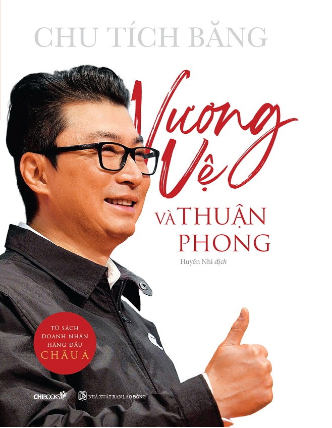 Combo 3 cuốn Tủ sách Doanh nhân Châu Á 3