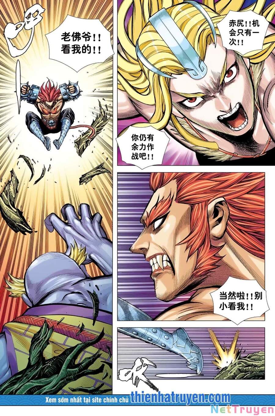 đại viên hồn - tây du tiền truyện chapter 14 9