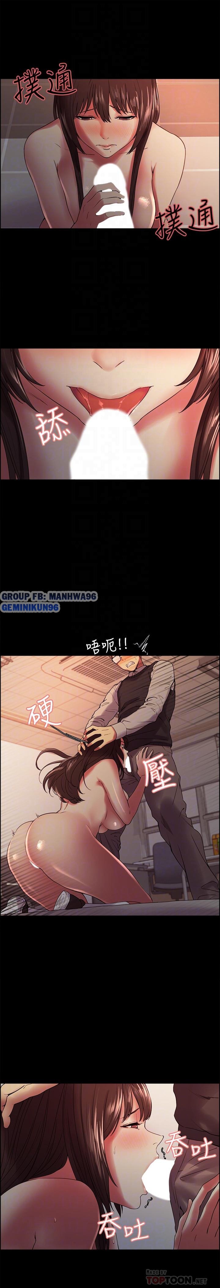 chạy trốn gia đình chapter 32 3