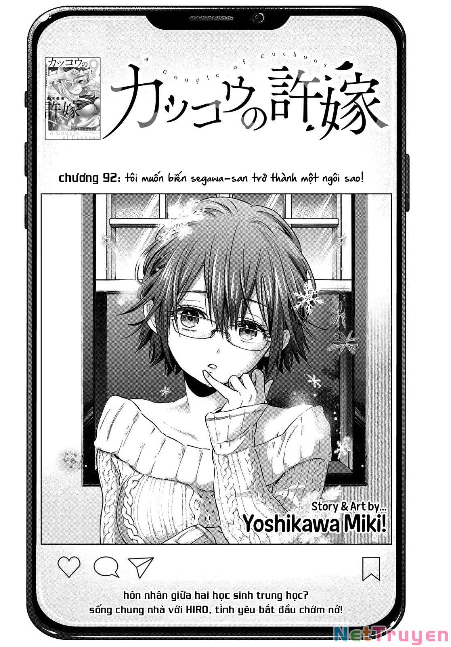 kakkou no iinazuke chapter 92 2