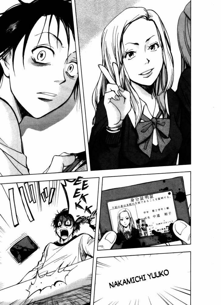 underdog chapter 3 21