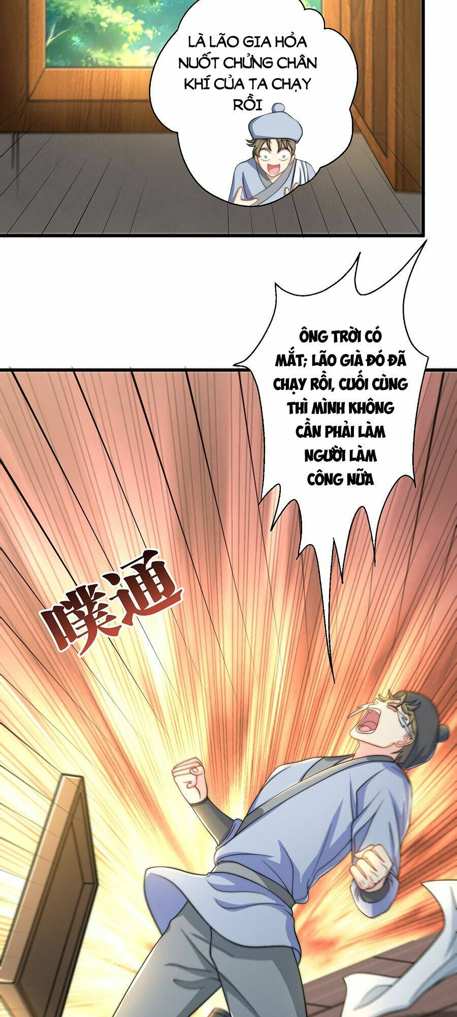 cường giả tuyệt thế chỉ muốn làm ruộng chapter 4 45