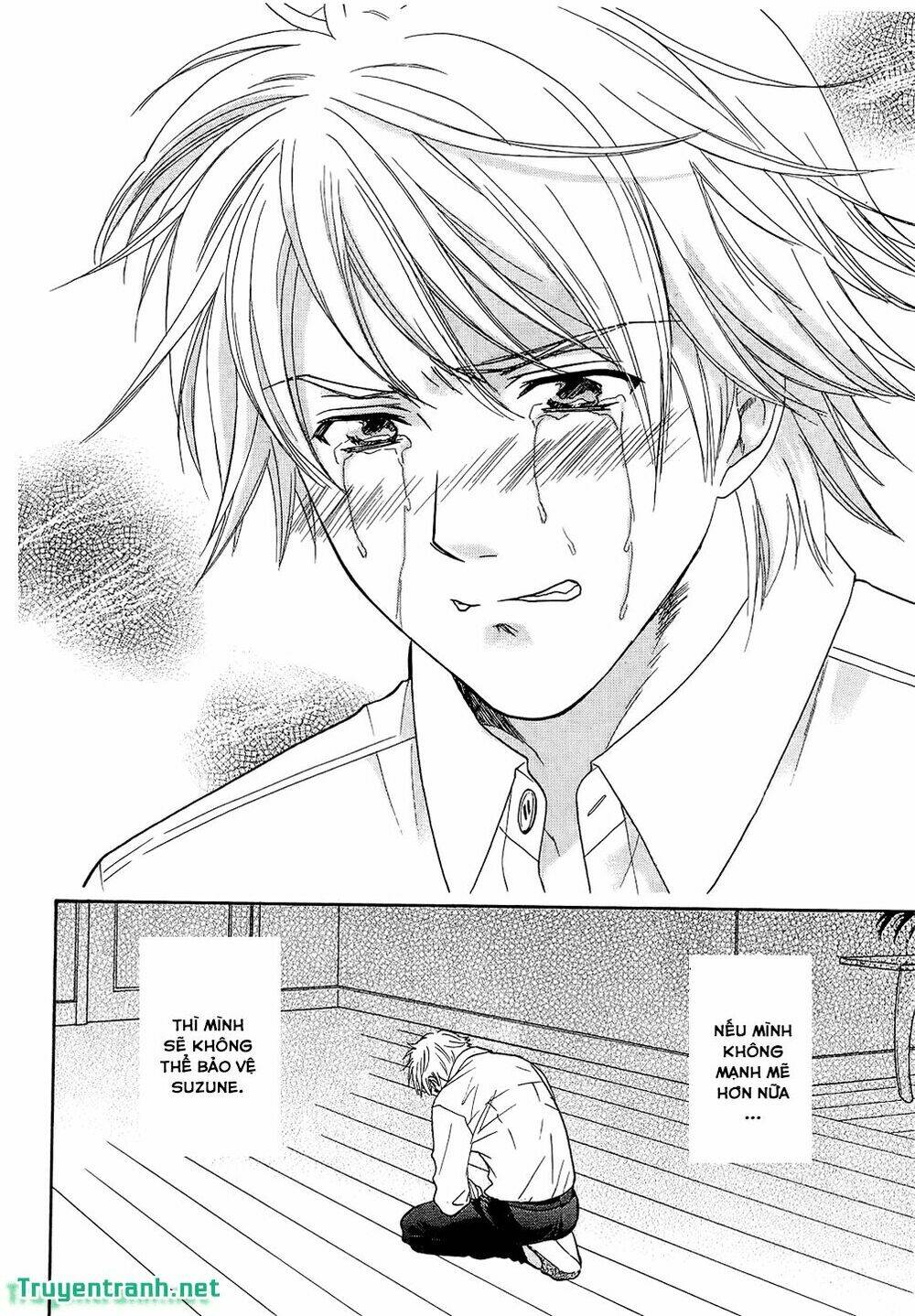 dousei recipe chapter 46 14