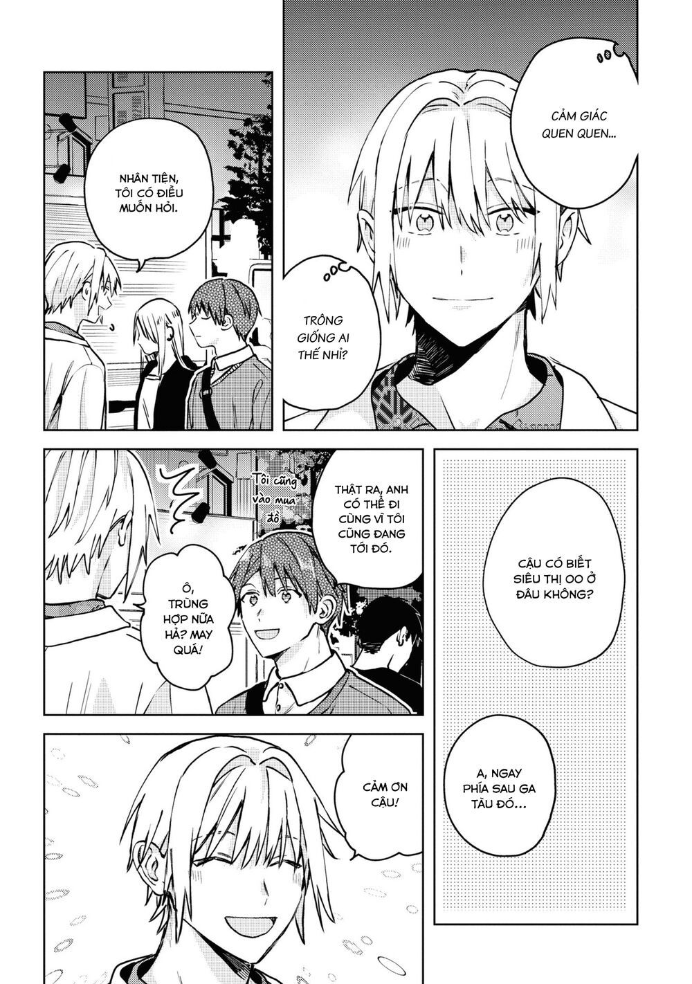 đồng đội game online, té là ngài sếp khó tính chapter 20.2 23