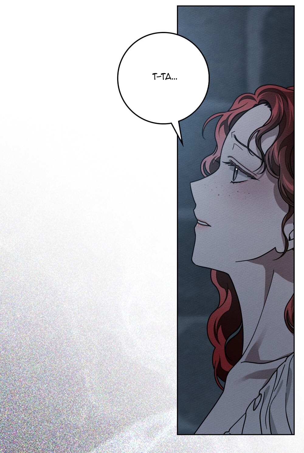 Dưới Bóng Cây Sồi chapter 118.2 18