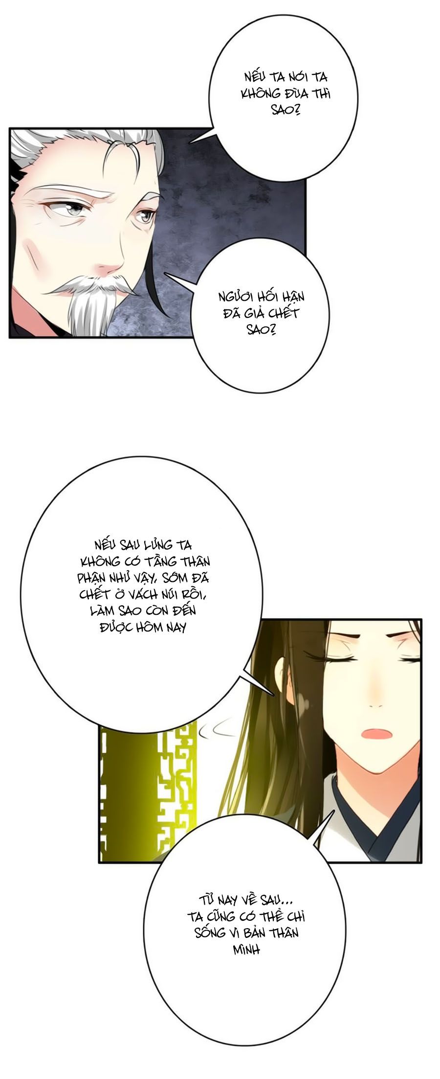 mỹ nhân làm tướng chapter 57 16