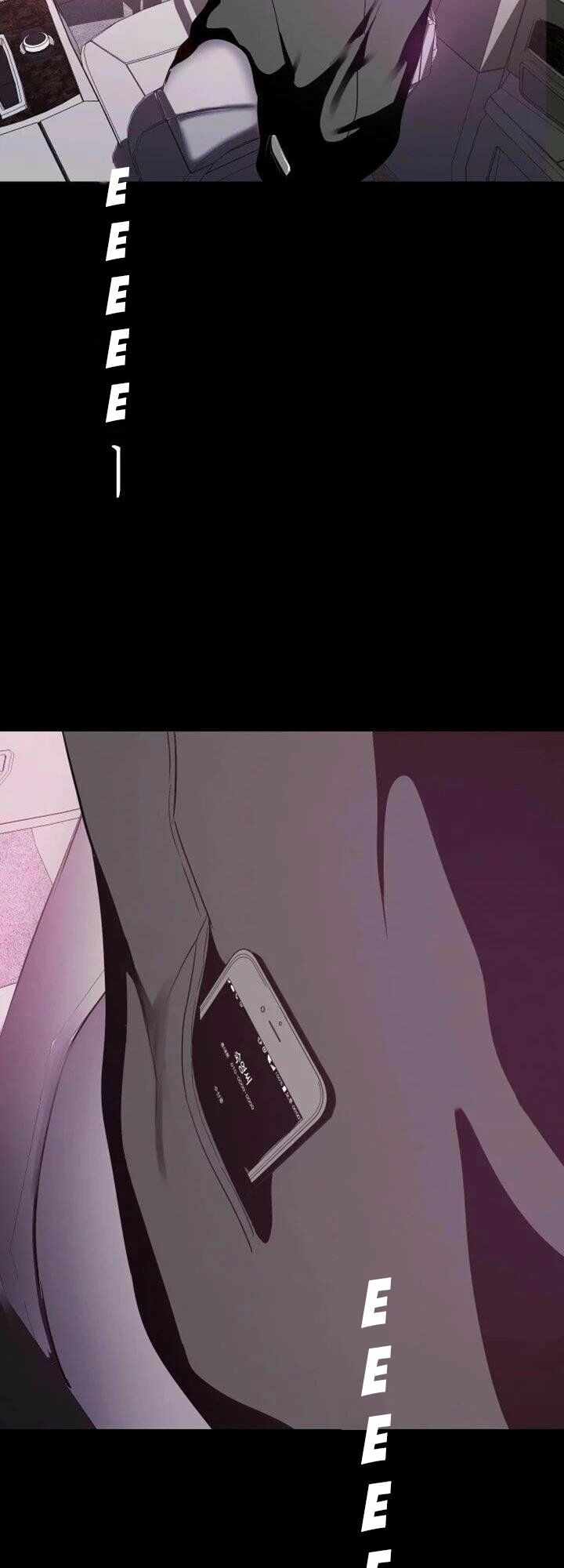 tân thế giới tuyệt vời chapter 17 85