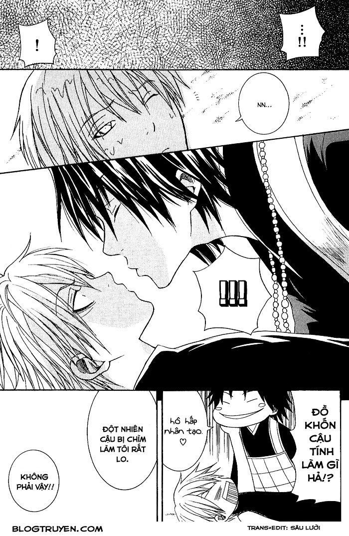 toukaidou hisame chapter 5 13