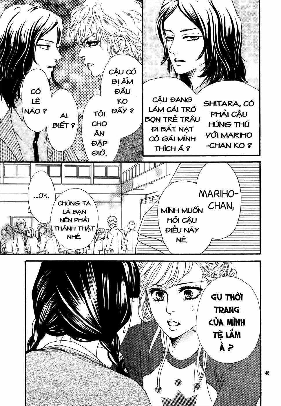 kujaku no kyoshitsu chapter 1.2 30