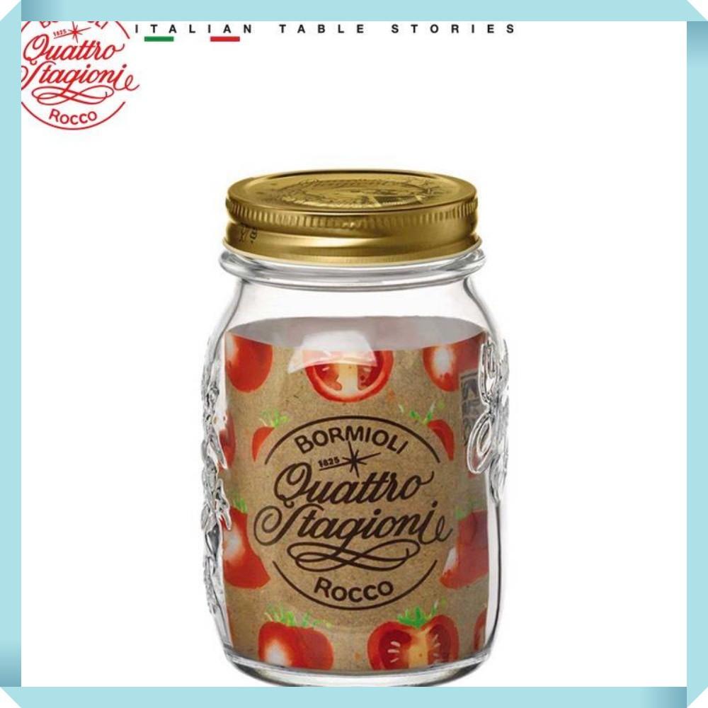 Hũ thủy tinh Italy nắp thiếc Quattro 500ml, 700ml