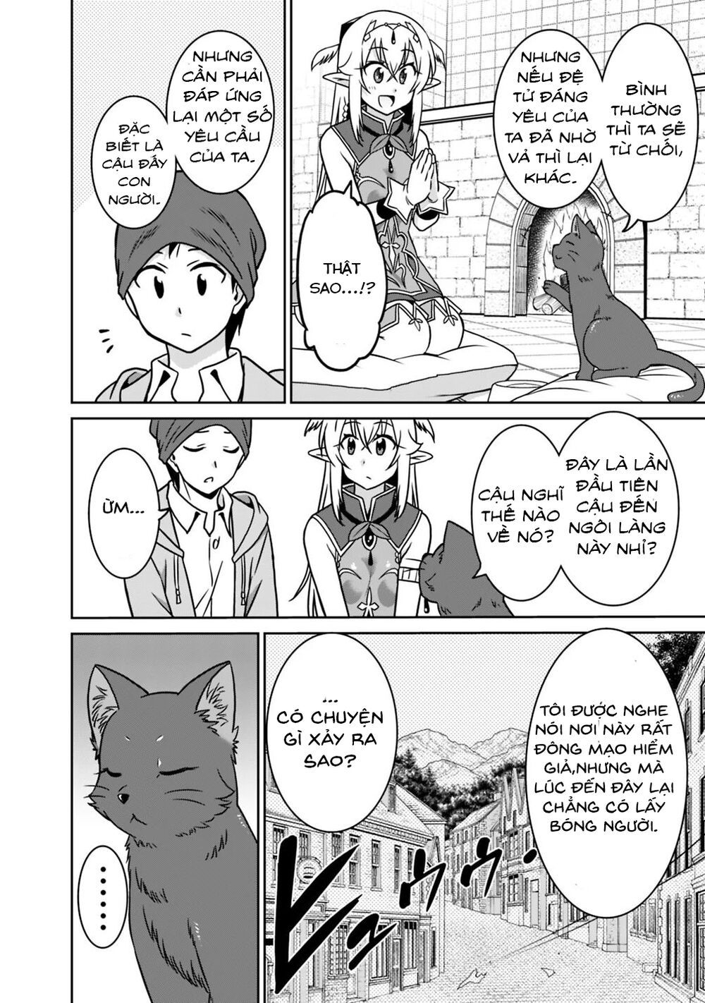 saikyou no shuzoku ga ningen datta ken chapter 36 10