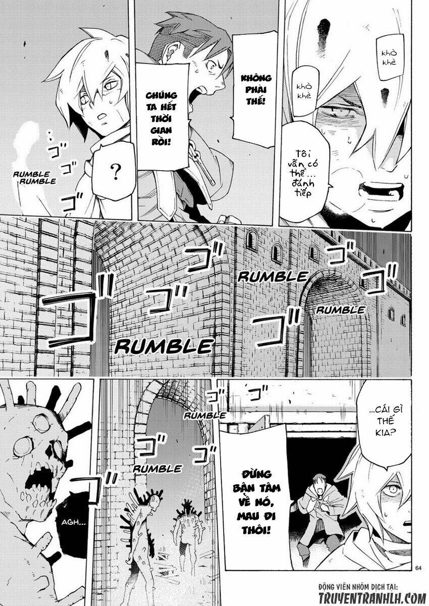 ayanashi chapter 4 63