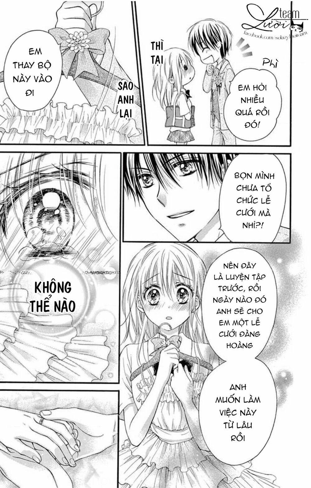 ojousama, otona no kiss no ojikan desu chapter 5.6 21