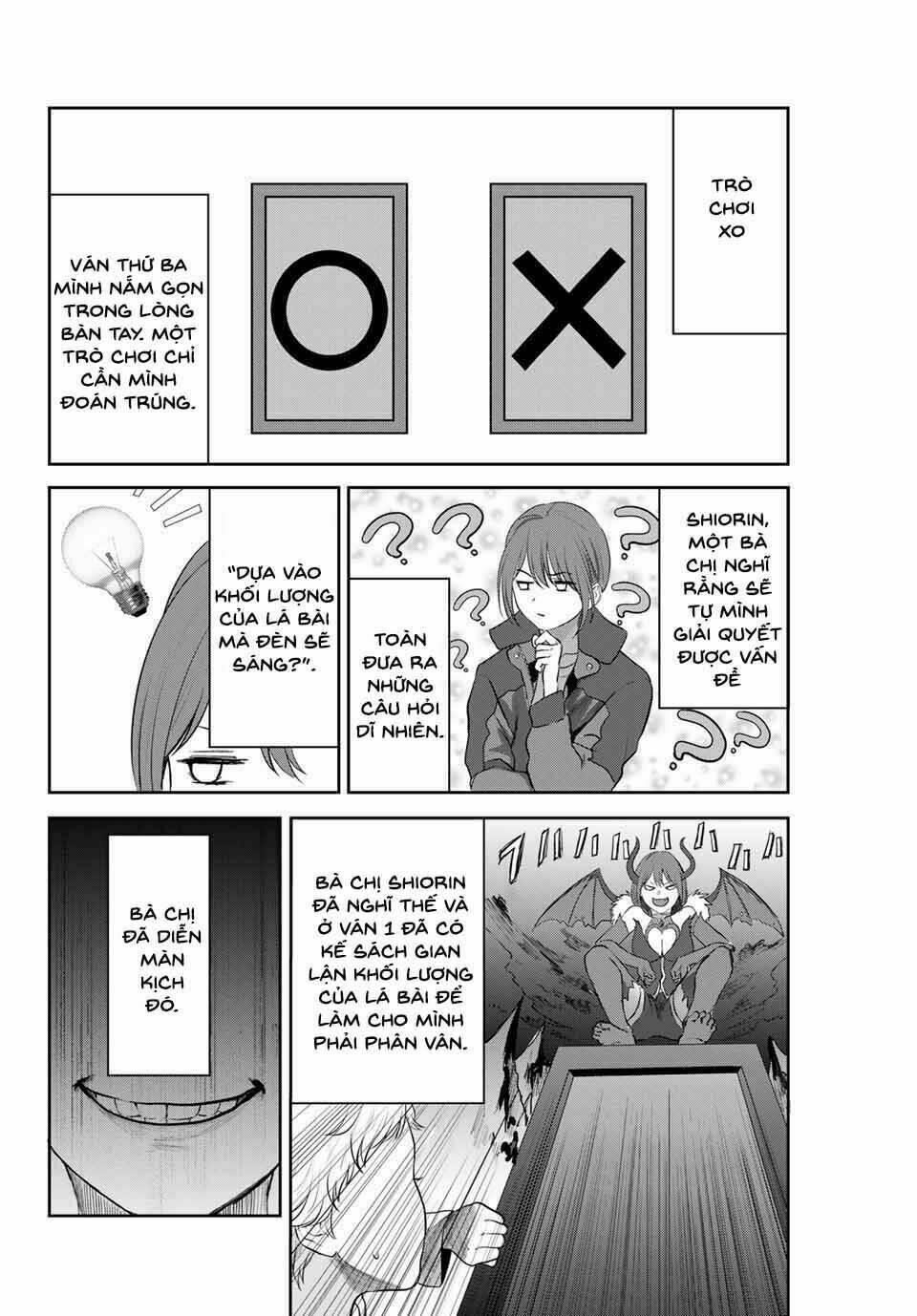 watashi (kari) chapter 21 4