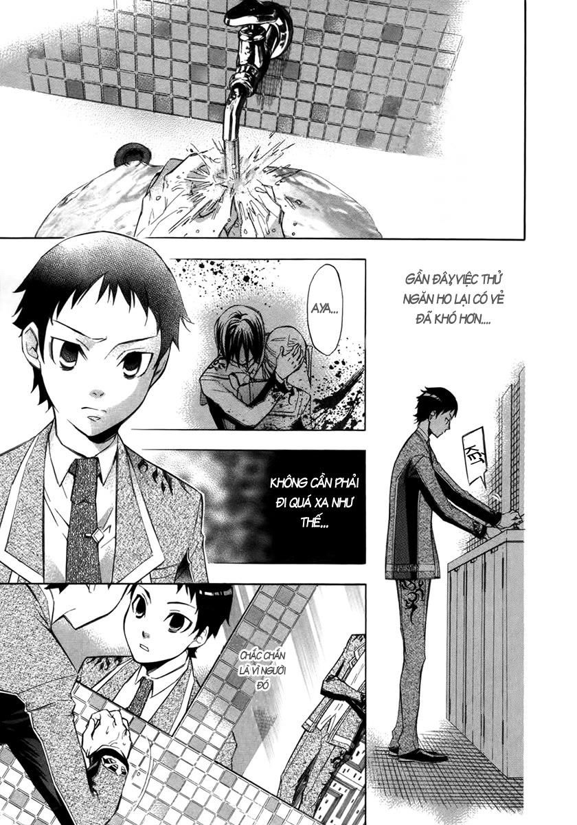 aphorism chapter 8 2