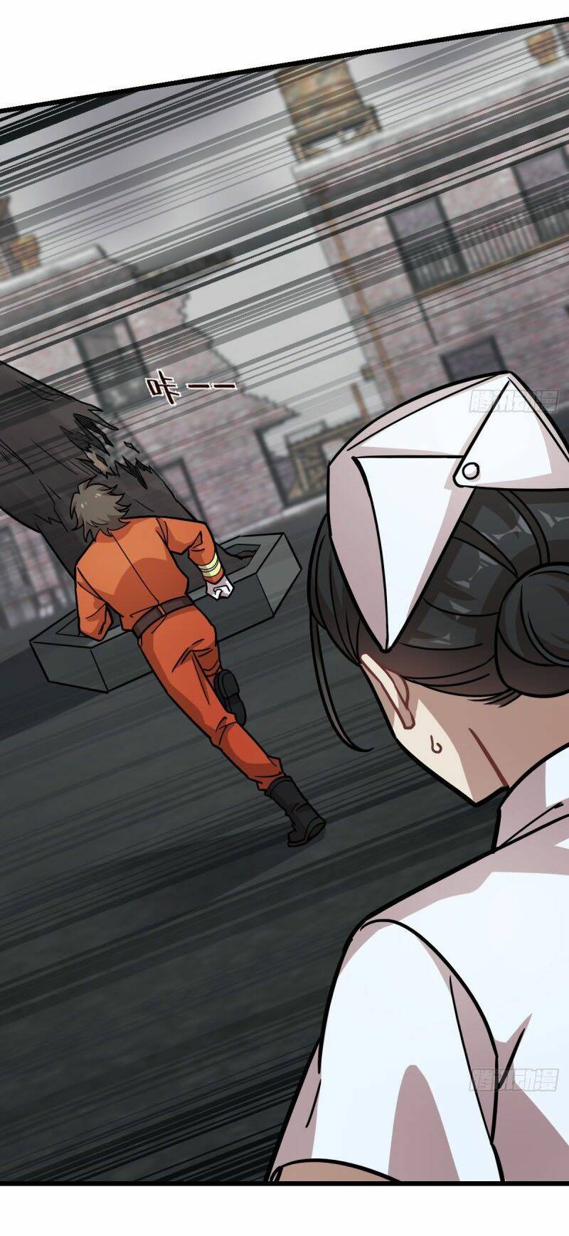 thâm dạ thư ốc chapter 122 11