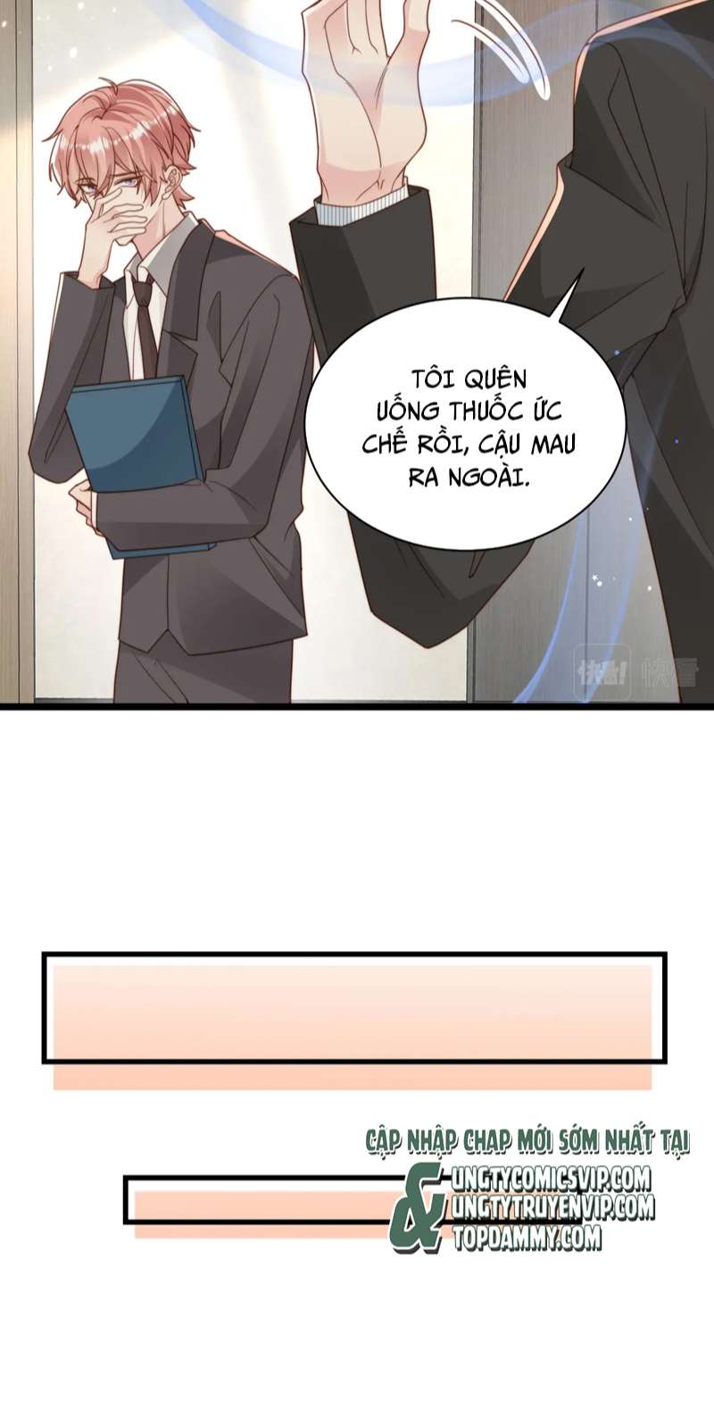 sau khi mất trí nhớ tình địch nói tôi là bạn trai anh ấy chapter 30 28