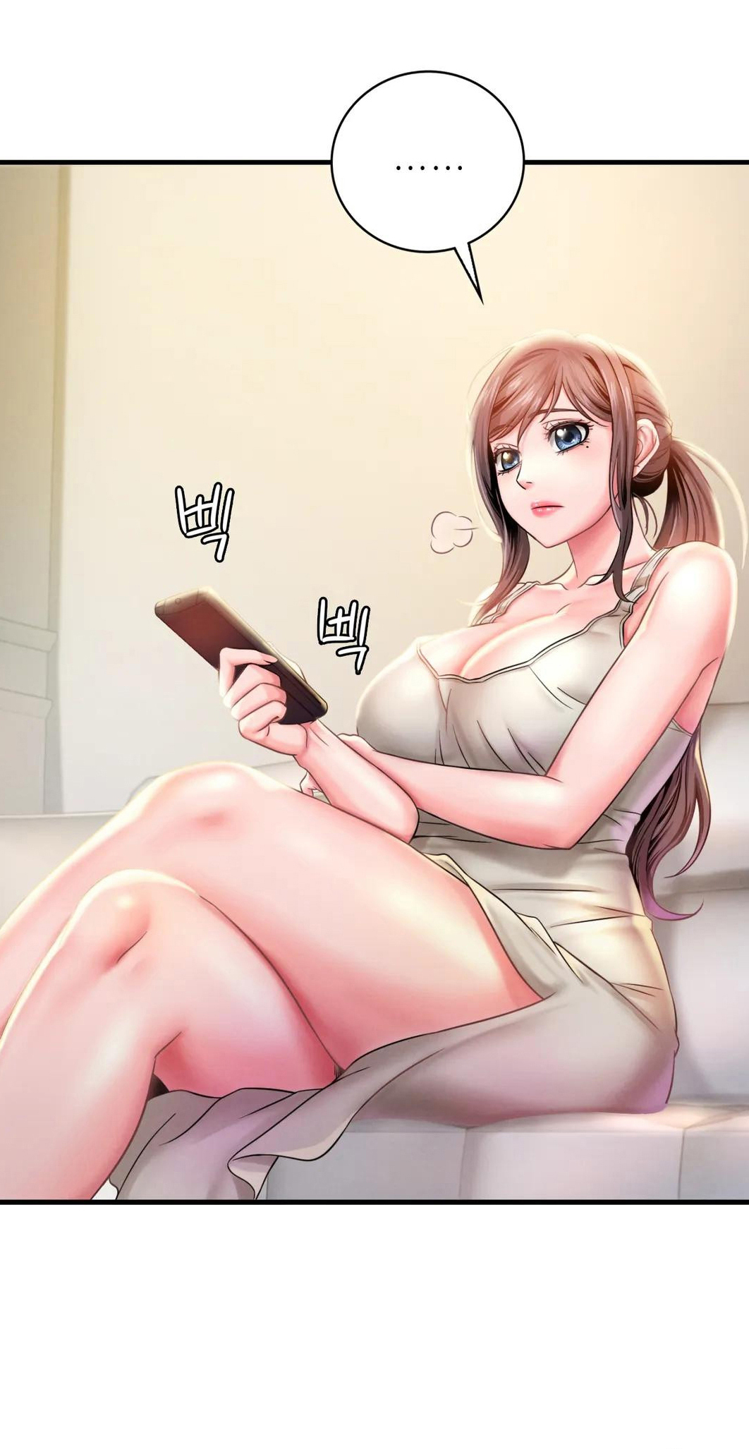 tôi muốn say cô ấy chapter 2 31