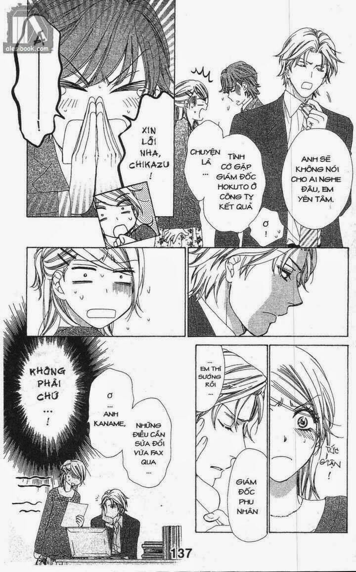 love of firos you chapter 24 12