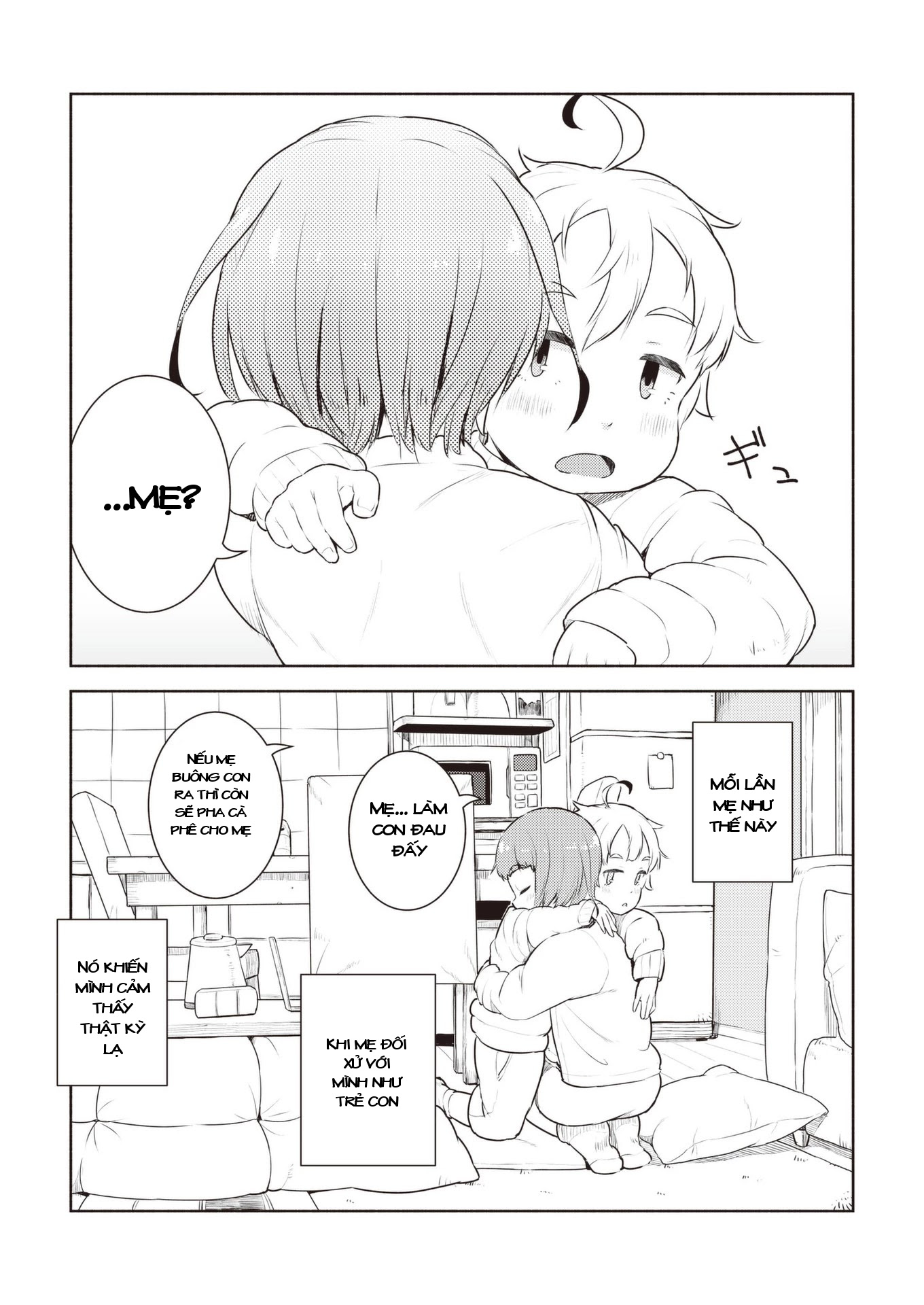 my mother is 10 years old chapter 18 9