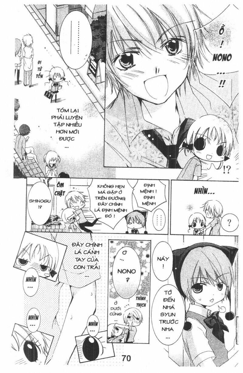 ore-sama kingdom chapter 2 70