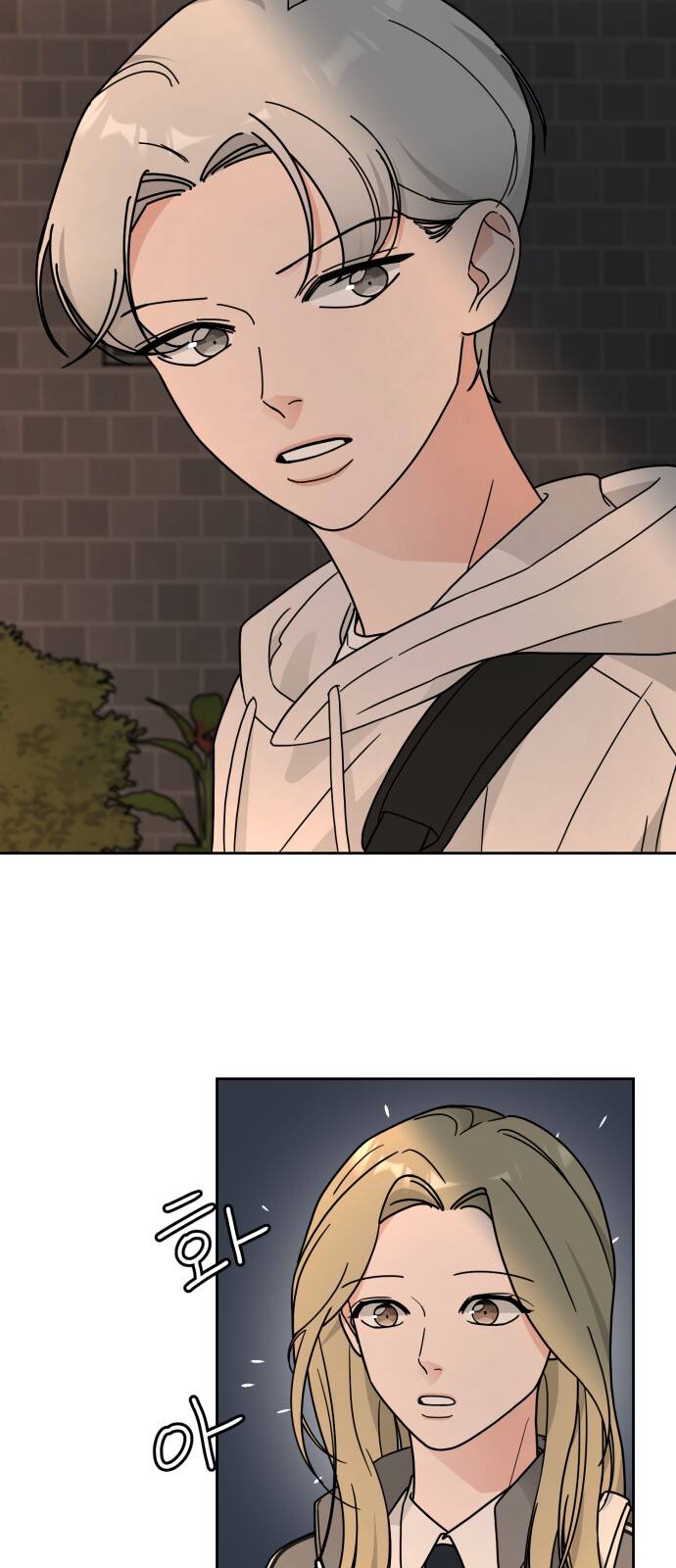 thùng quần áo tình yêu chapter 25 32