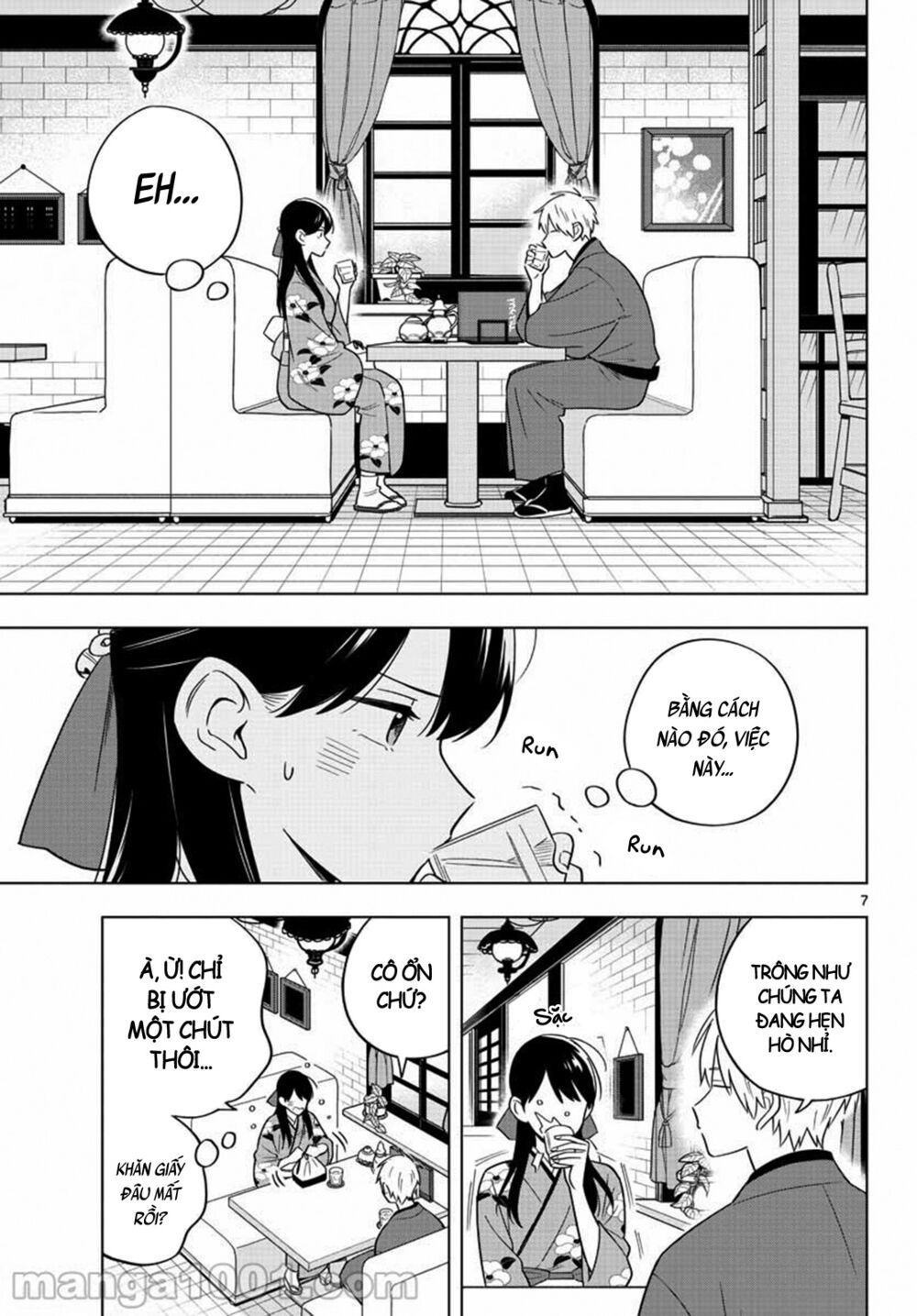sensei wa koi o oshie rarenai chapter 38 7