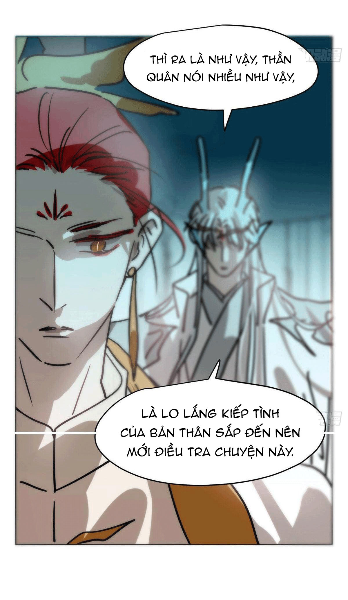Bắt Lấy Ngao Ngao chapter 175 - Trang 12