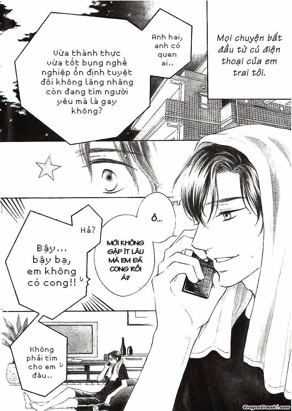 usotsuki wa koi wo suru chapter 1 6