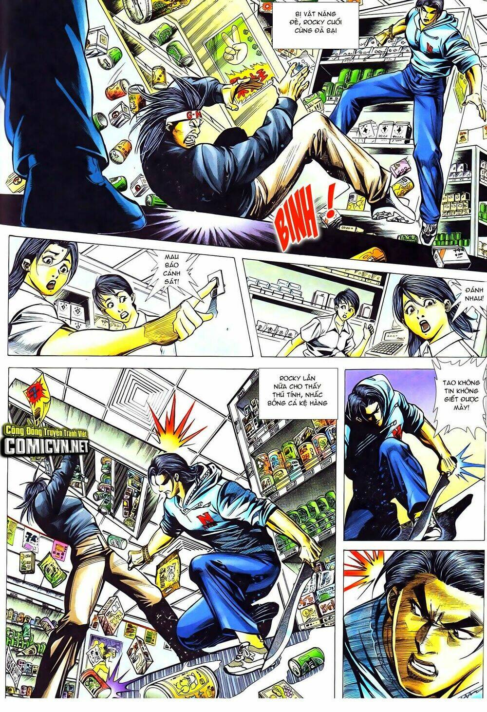 thiếu niên trần hạo nam chapter 44 7